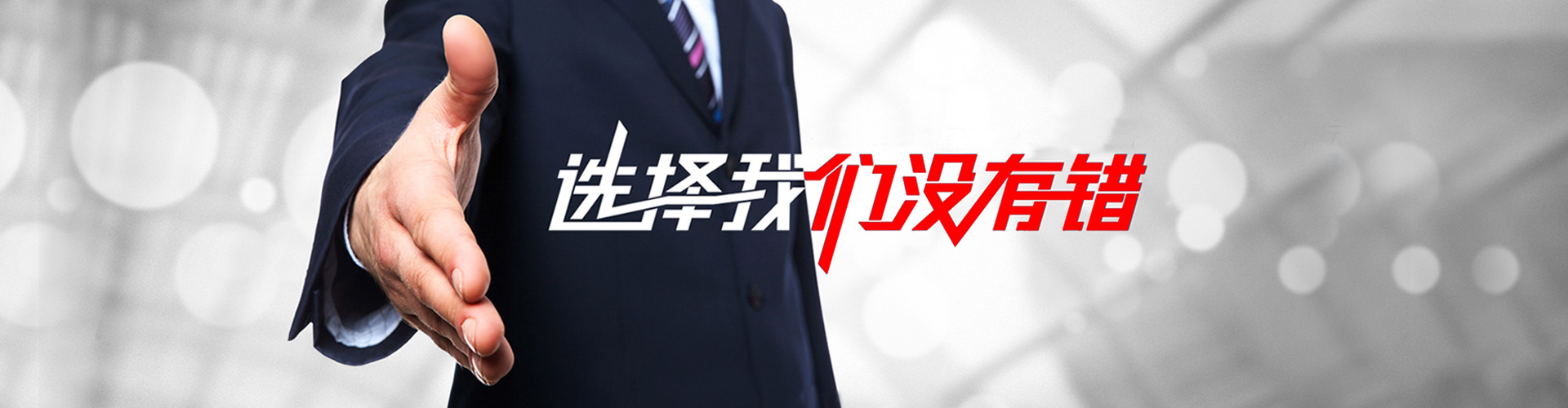 乐平2
