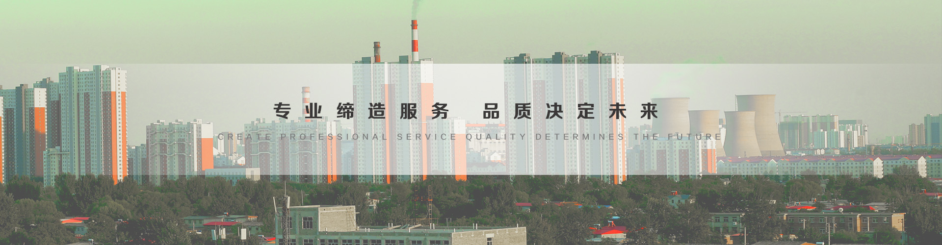 乐平3